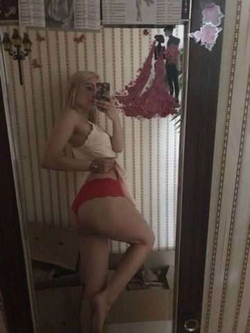 Ярославна