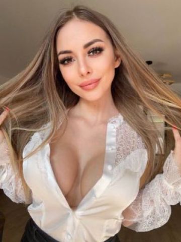 Алена